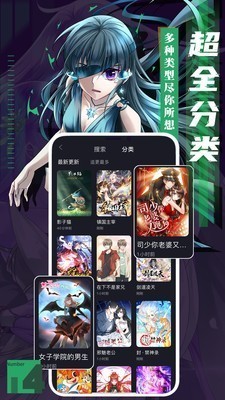 啪哩palipaliapp安卓版v2.0.21
