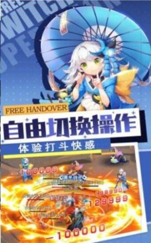 勇士对决3