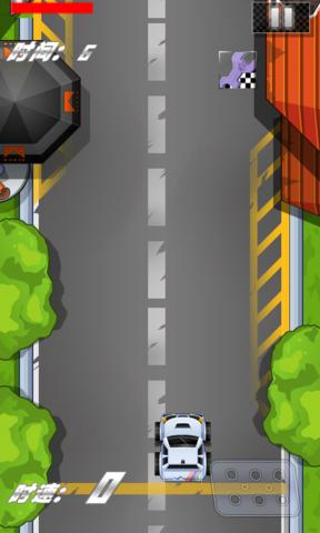 公路极速2中文5