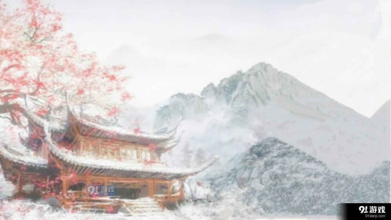 云亦舒1