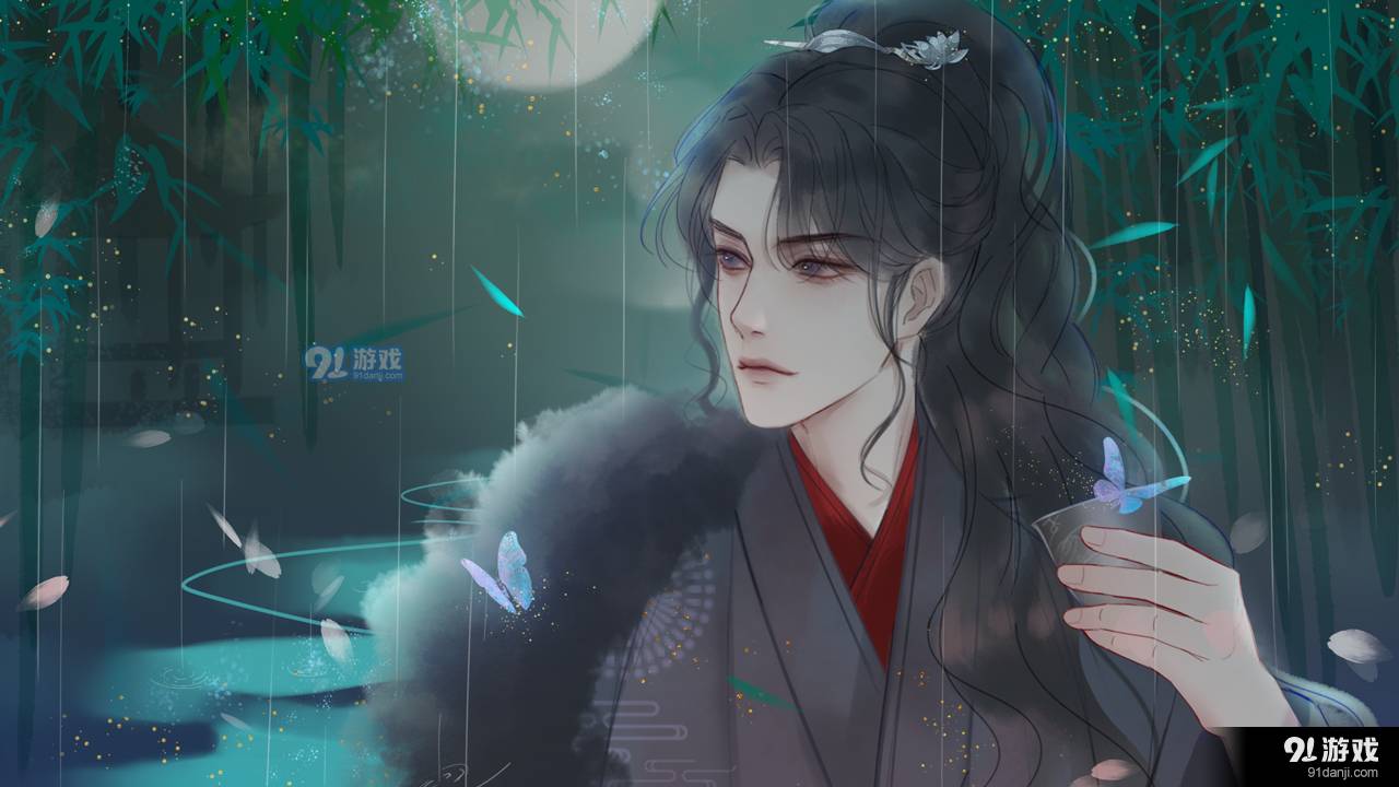 云亦舒4