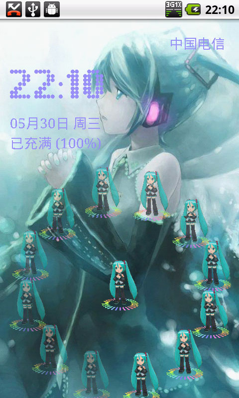初音未来锁屏3