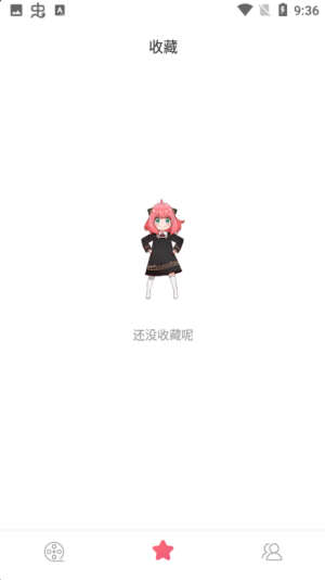 积木动画1