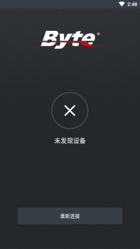 Byte智能电动车1