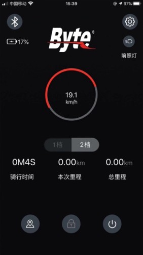 Byte智能电动车2