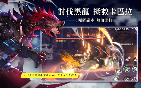 星之梦幻岛v1.17.240116253