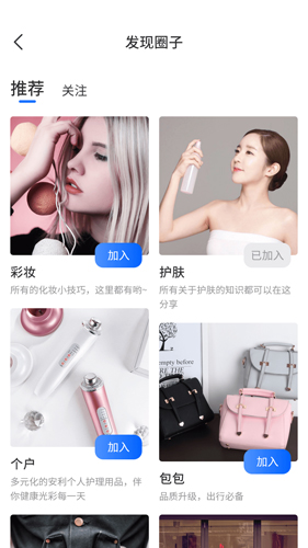 抖讯1
