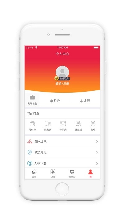 科建麟1