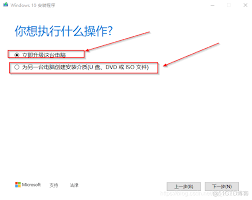 如何在安卓设备上运行ISO镜像文件