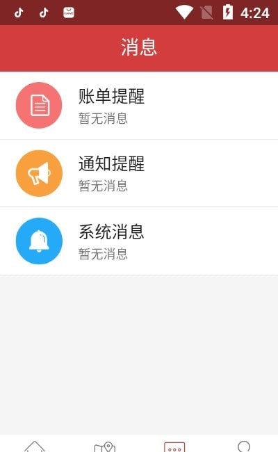 抱家公寓1