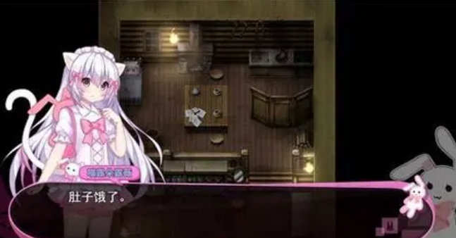 paralogue安卓汉化版1