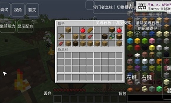 我的世界恐怖岛100天3