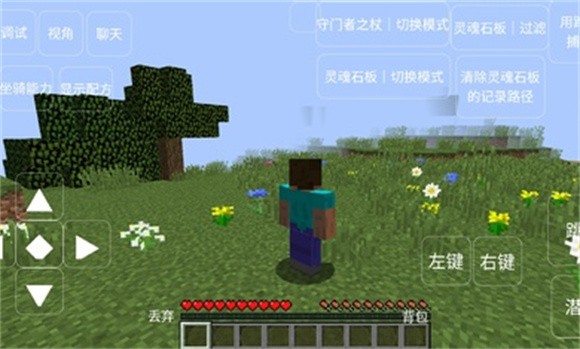 我的世界恐怖岛100天4