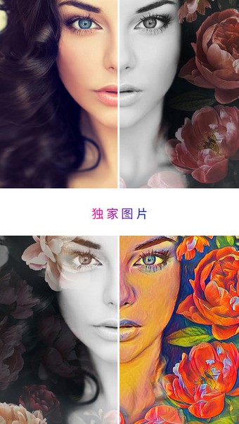 photo lab手机版2