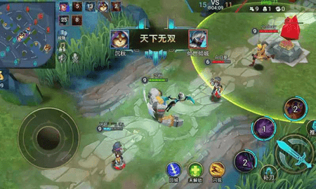 王者精英5v5全部皮肤解锁免广告2
