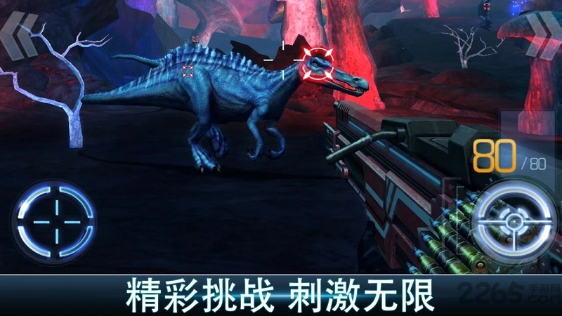 夺命侏罗纪21