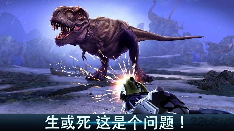 夺命侏罗纪22