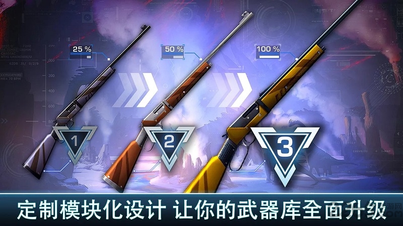 夺命侏罗纪23