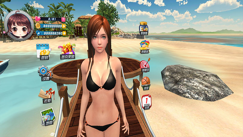 3D虚拟女友VR2