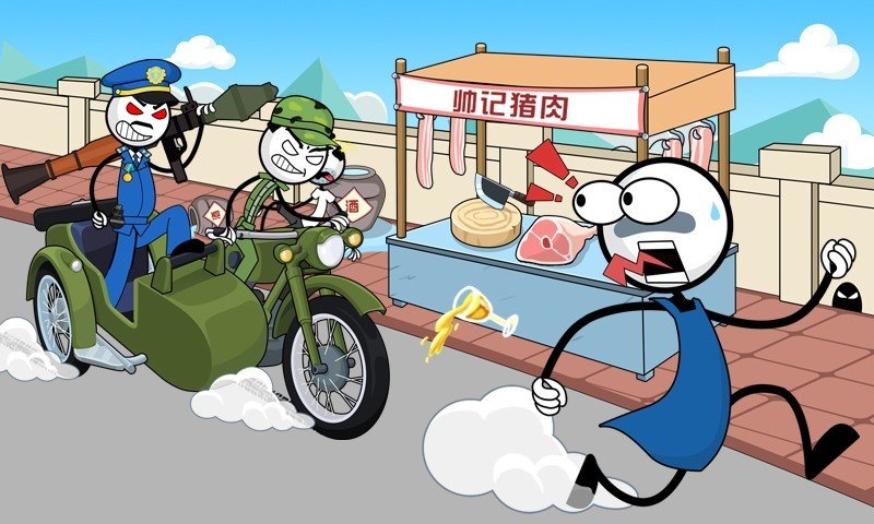 火柴人神逃脱24