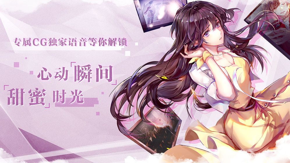 失忆偶像出道中最新版1
