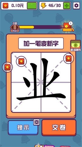狗狗大本营v1.0安卓版2