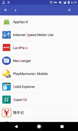 AppOpsX1