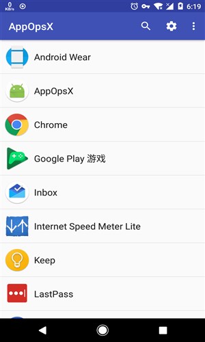 AppOpsX2