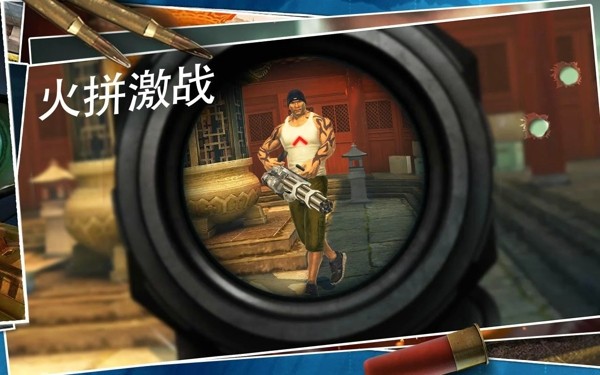 杀手狙击之神4