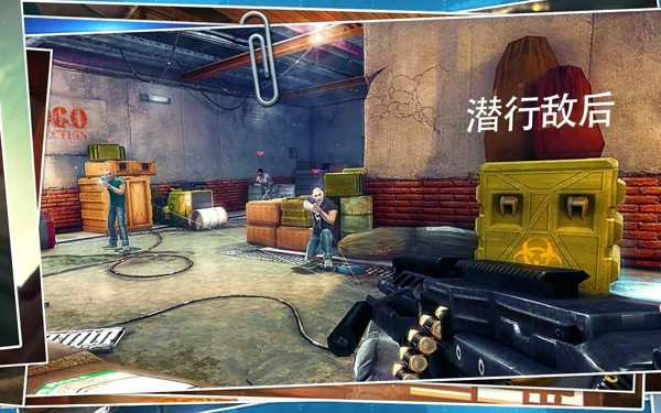 杀手狙击之神6