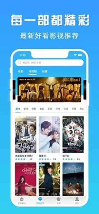palipali轻量版3