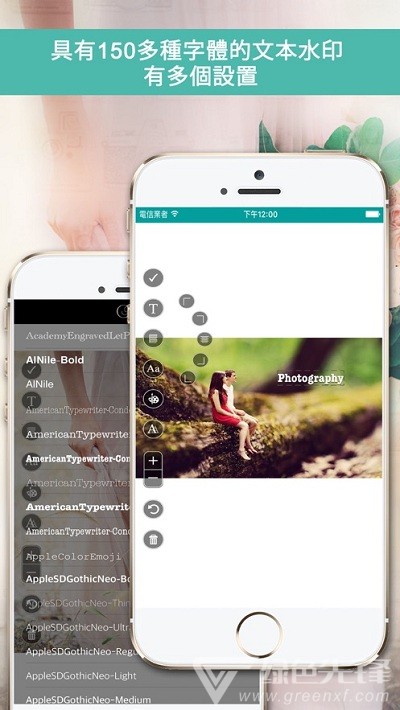 eZy水印照片Lite(图像编辑色调工具)V3.87 安卓最新版2