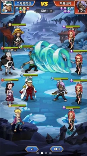 放置海王3