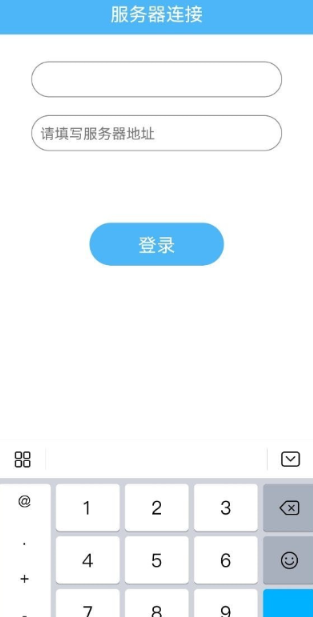 智调融合3