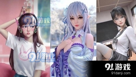 甜心女友2