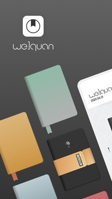 围圈1