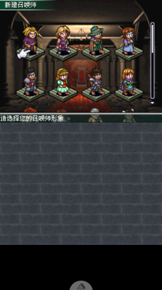 卡片召唤师4