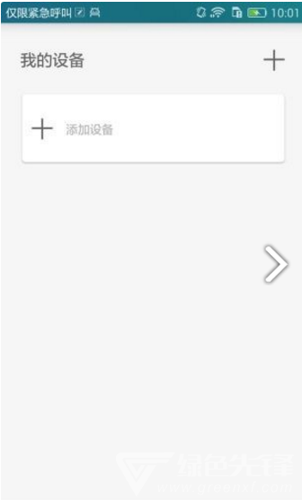 SmartLock(smartlock指纹锁说明书)V6.47.03.23 安卓免费版4