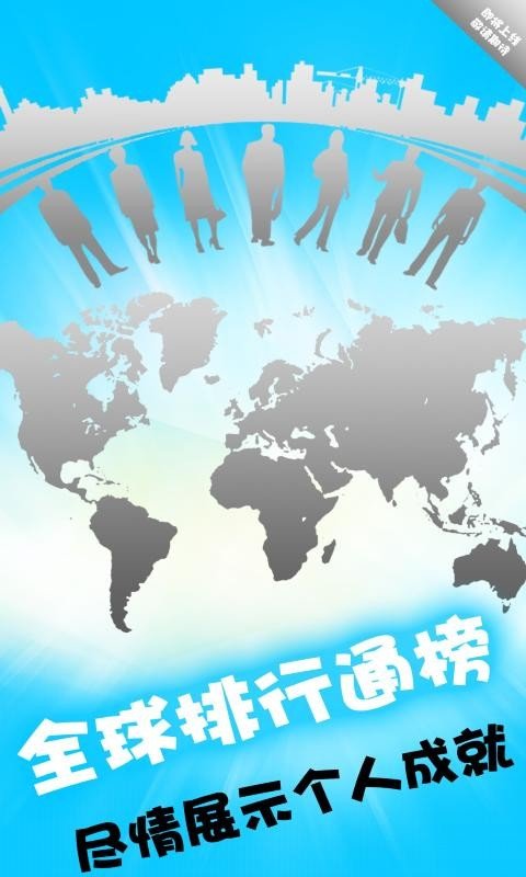 天梨数独2