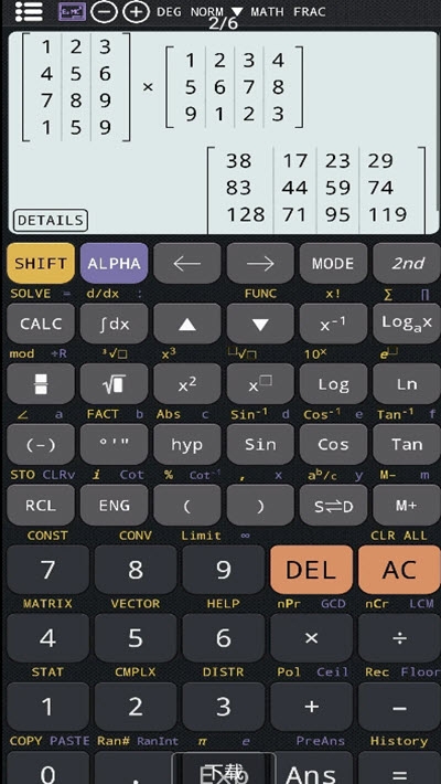 CalcES计算器2