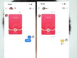 抖音过年发红包教程：如何发送春节红包