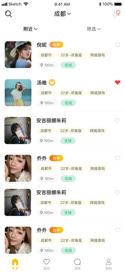 即乐1