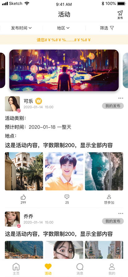 即乐2
