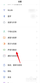 如何将荣耀手机中的歌曲设置为铃声？详细步骤指南