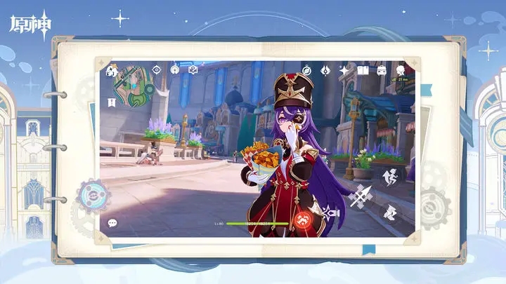 原神4.3版本1