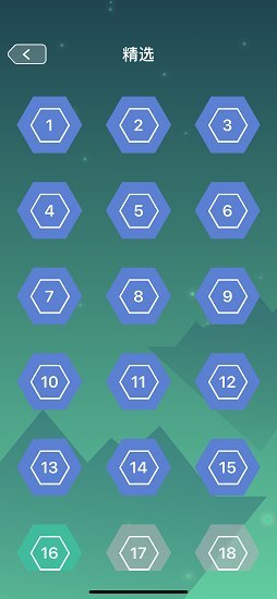 公约数列2