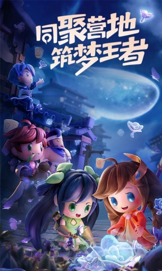 王者荣耀kpl兑换1