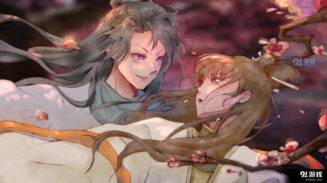 不知深浅易次元2