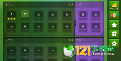 方块解谜2
