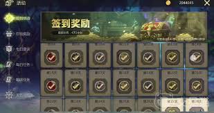 龙之谷世界如何氪金